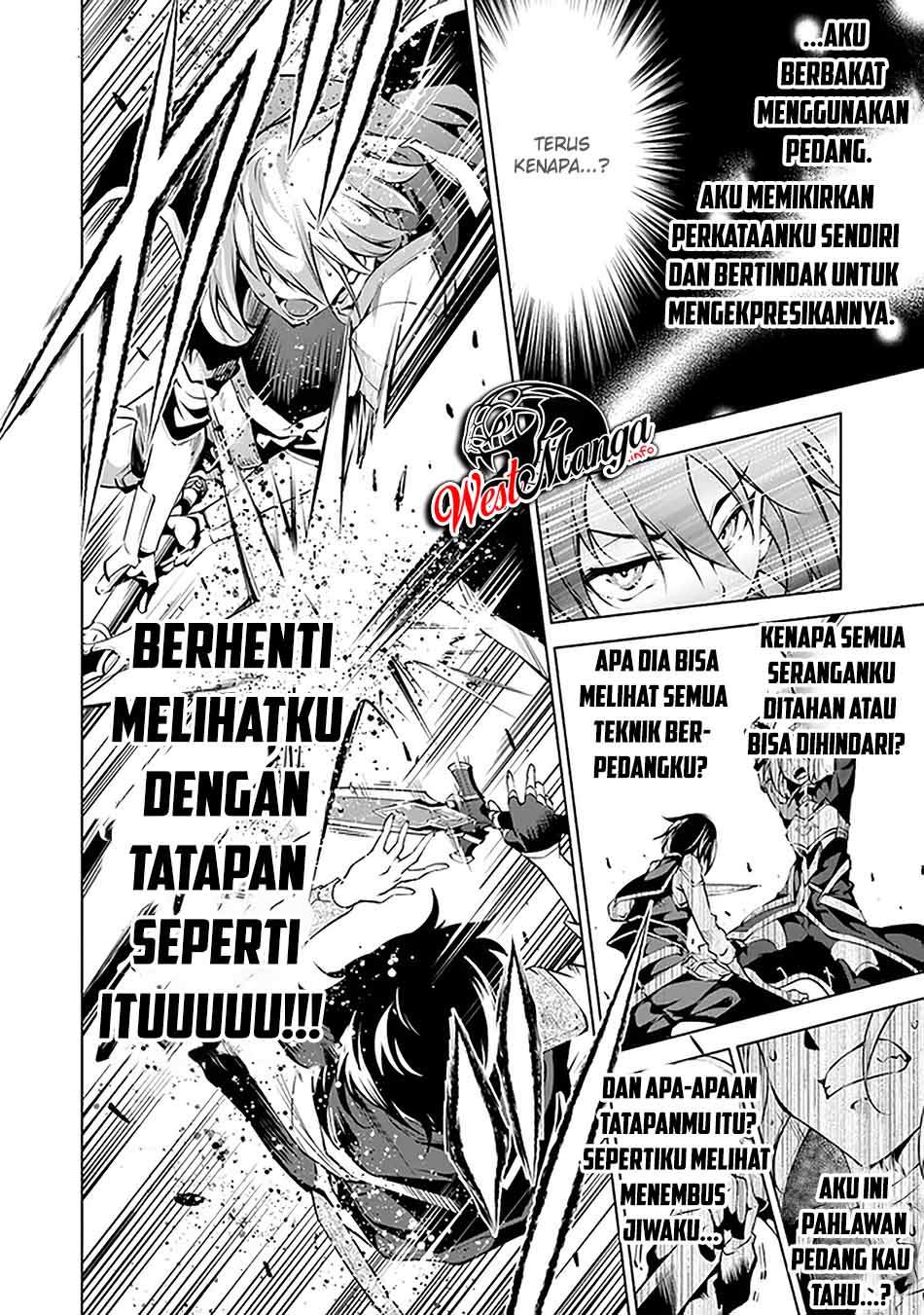 Kamigami ni Sodaterare Shimo no, Saikyou to Naru